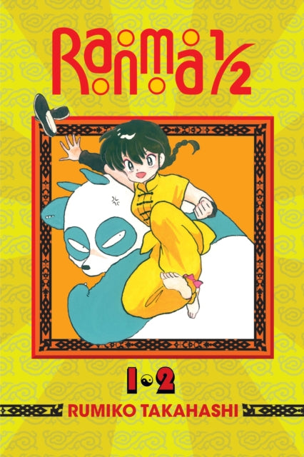 Ranma 1/2 (2-in-1 Edition), Vol. 1 image 0