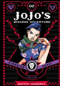 JoJo's Bizarre Adventure: Part 2 Battle Tendency, Vol. 2 image 0
