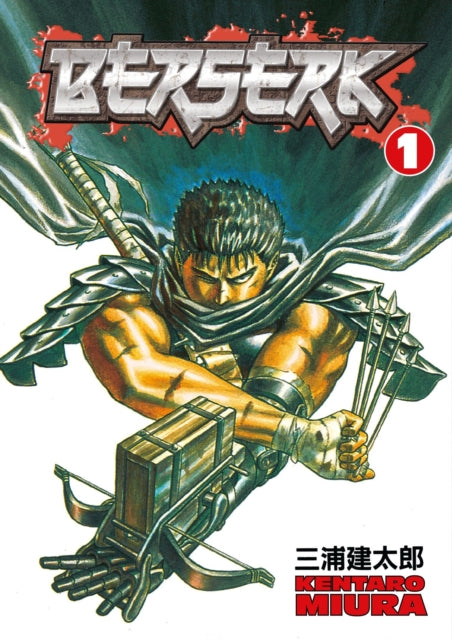 Berserk v1 image 0