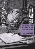 H.P. Lovecraft's The Shadow Out of Time  image 0