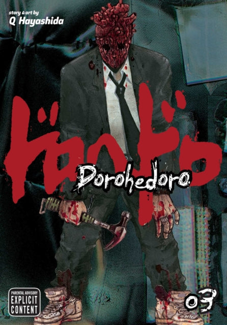 Dorohedoro Vol 3 image 0