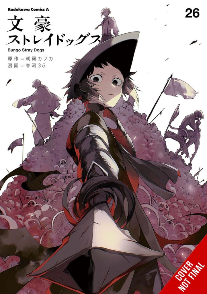 Bungo Stray Dogs, Vol. 26 image 0