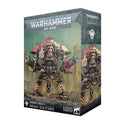 IMPERIAL KNIGHTS : KNIGHT QUESTORIS image 0
