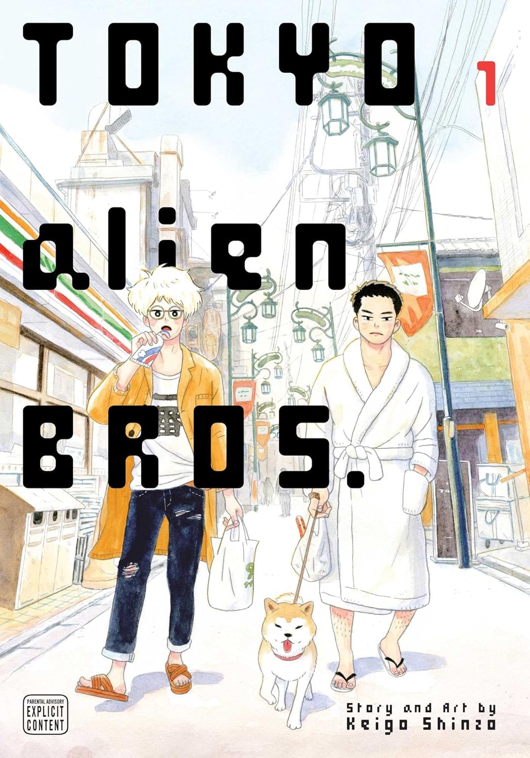 Tokyo Alien Bros. Vol 01 image 0