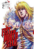 Fist of the North Star Vol 02 image 0