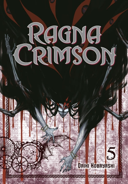 Ragna Crimson Vol 05 image 0