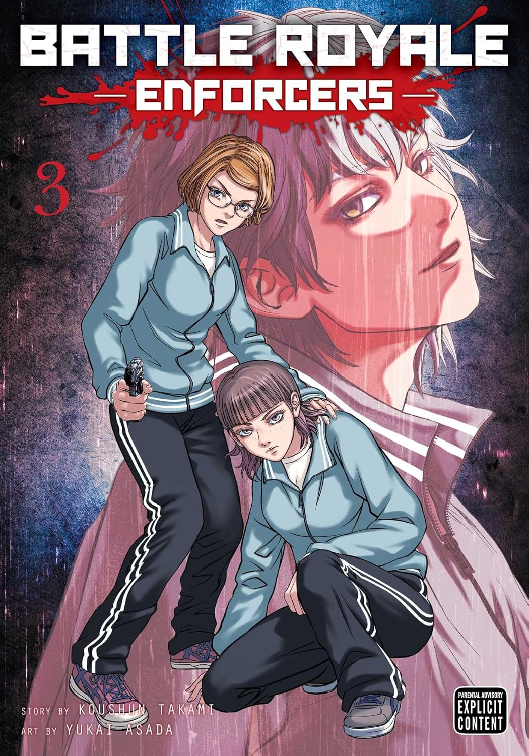 Battle Royale : Enforcers Vol 3 image 0