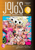 JoJo's Bizarre Adventure: Part 5 Golden Wind, Vol. 05 image 0
