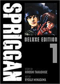 Spriggan Deluxe Edition Vol 1 image 0