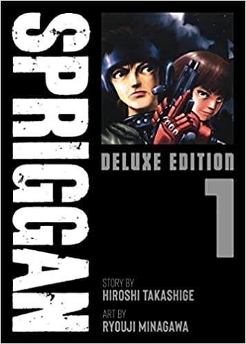 Spriggan Deluxe Edition Vol 1 image 0