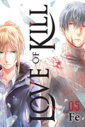 Love of Kill vol 05 image 0