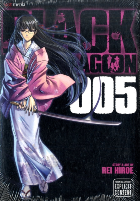 Black Lagoon Vol 05 image 0