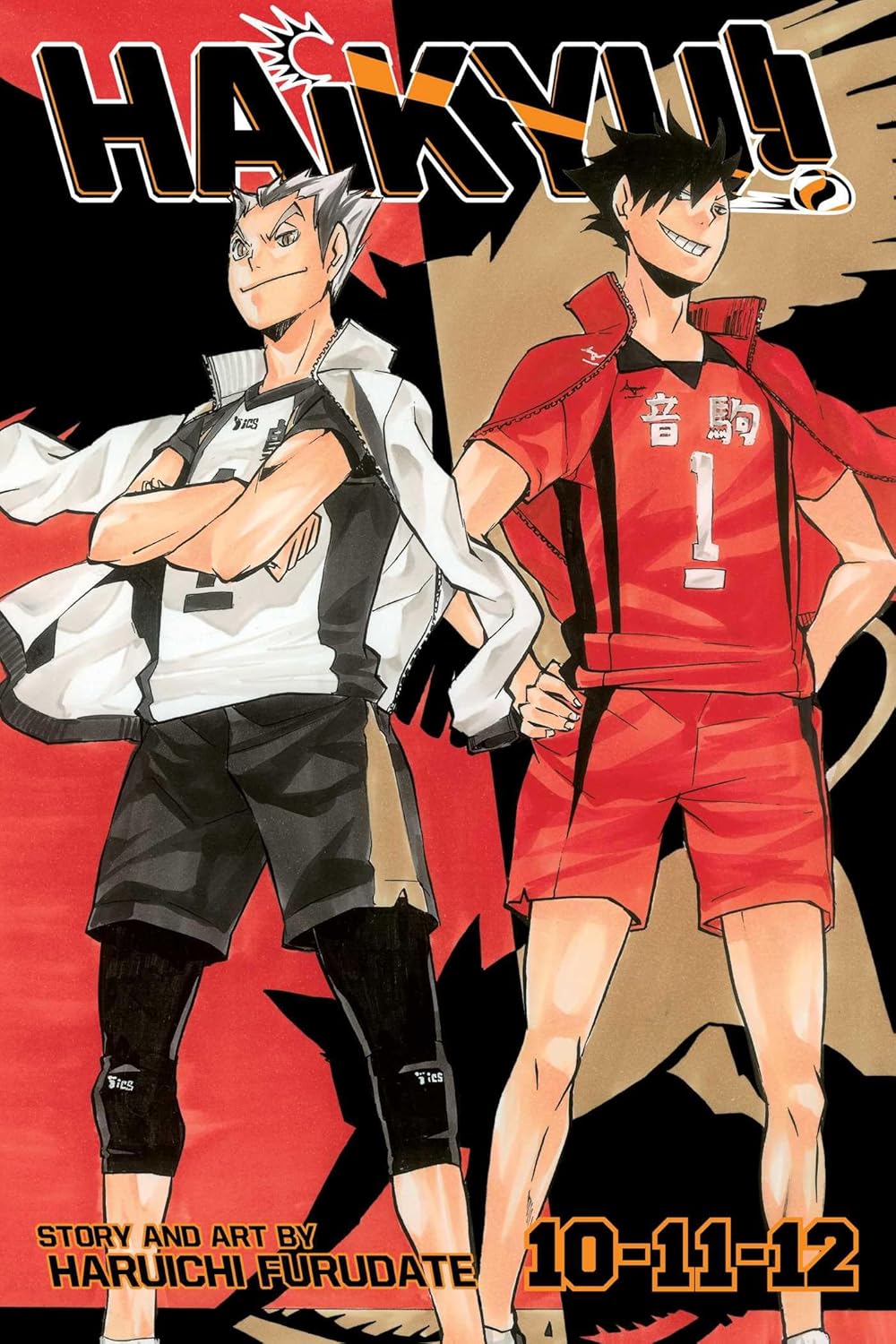Haikyu!! (3-in-1 Edition), Vol. 4 : Includes vols. 10, 11 & 12 image 0