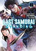 Last Samurai Standing Vol 02 image 0