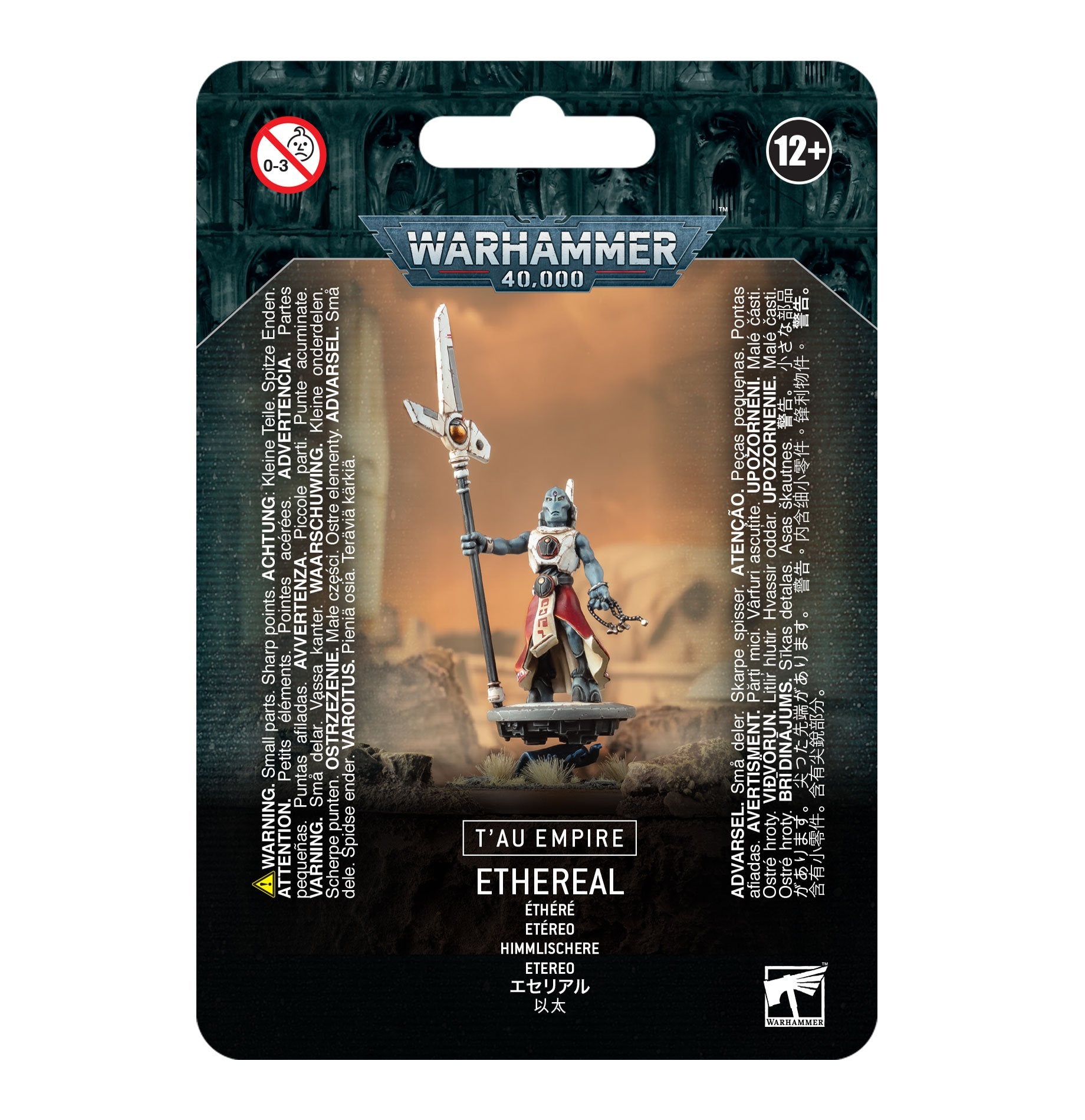 T'au - Ethereal - Tau image 0