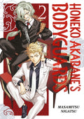 Honeko Akabane's Bodyguards Vol 02 image 0