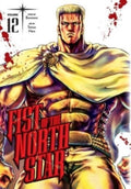 Fist of the North Star Vol 12 image 0