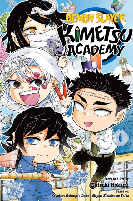 Demon Slayer Kimetsu Academy Vol 6 image 0