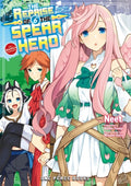 Reprise of the Spear Hero Vol 06 image 0
