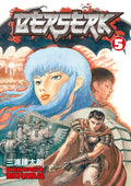 Berserk v5 image 0