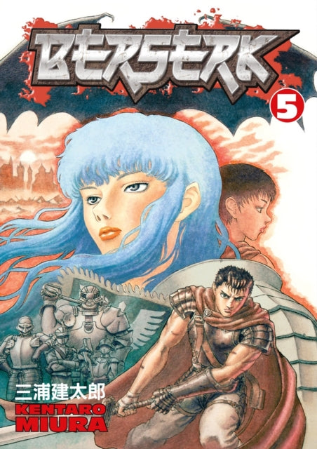 Berserk v5 image 0