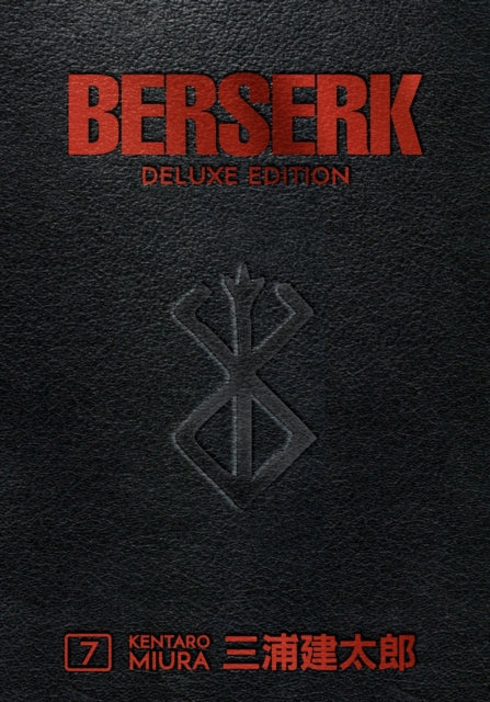 Berserk Deluxe Edition Vol 06 image 0
