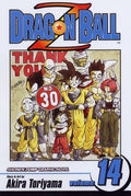 Dragon ball Z Vol 14 image 0