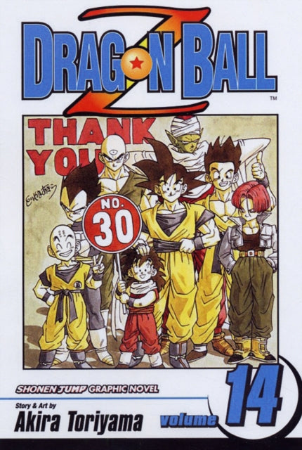 Dragon ball Z Vol 14 image 0