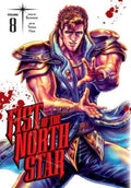 Fist of the North Star Vol 08 image 0