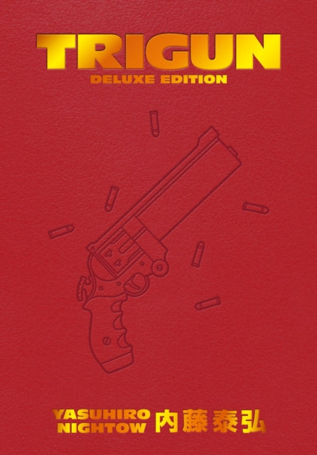 Trigun Deluxe Edition Vol 1 image 0