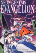 Neon Genesis Evangelion 3-in-1 Edition, Vol. 1 : Includes vols. 1, 2 & 3 image 0