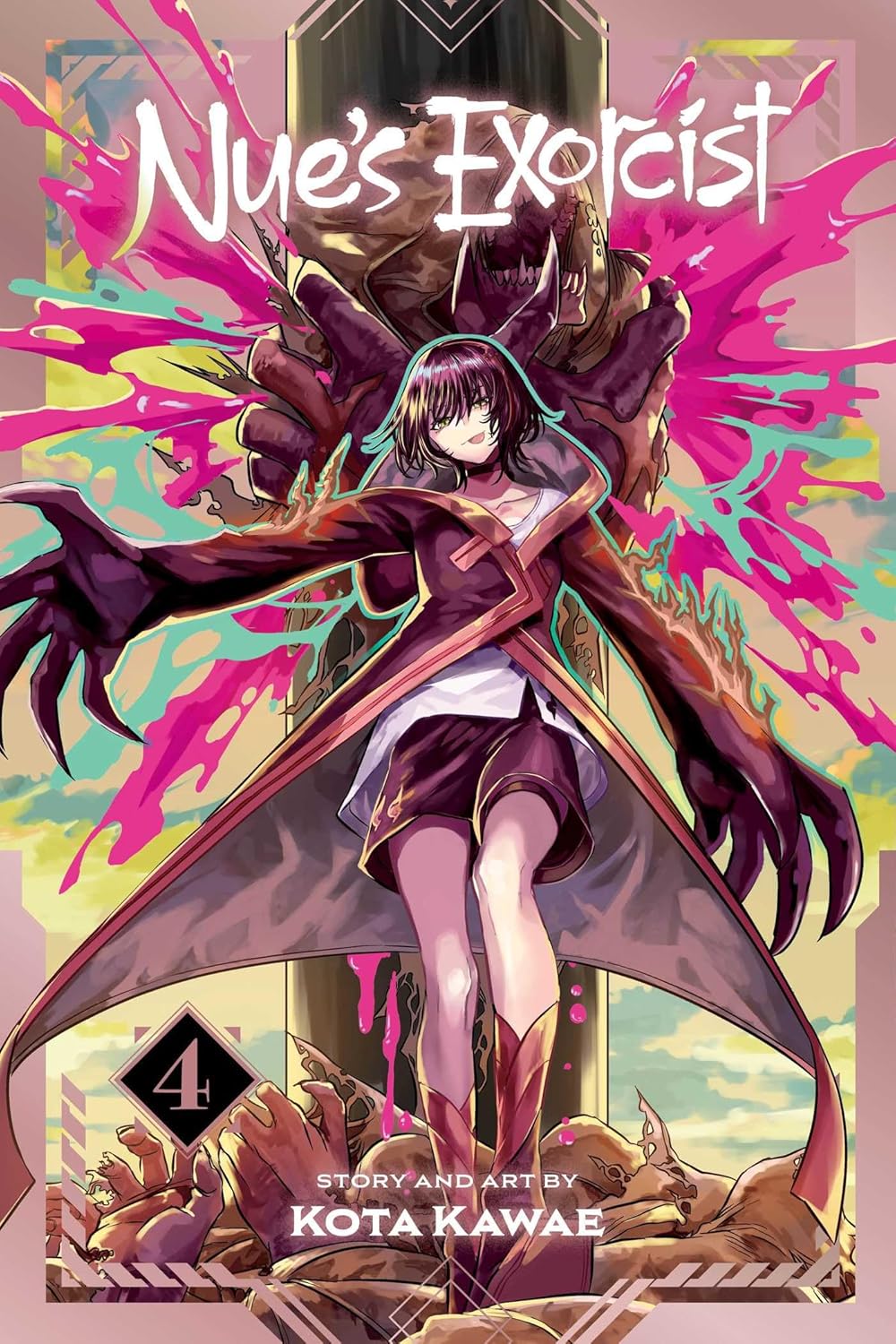 Nue's Exorcist Vol 04 image 0