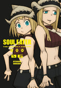 Soul Eater - The Perfect Edition vol 06 image 0