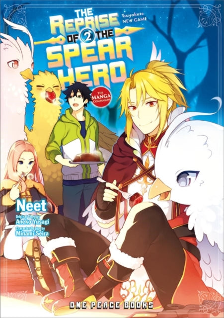 Reprise of the Spear Hero Vol 02 image 0