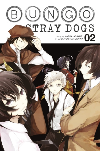Bungo Stray Dogs, Vol. 02 image 0
