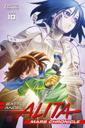 Battle Angel Alita Mars Chronicle 10 image 0