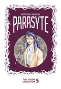 Parasyte Full Colour Collection 5 image 0