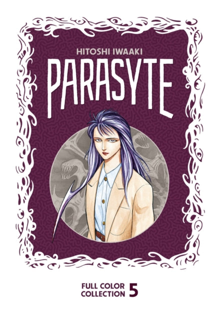 Parasyte Full Colour Collection 5 image 0