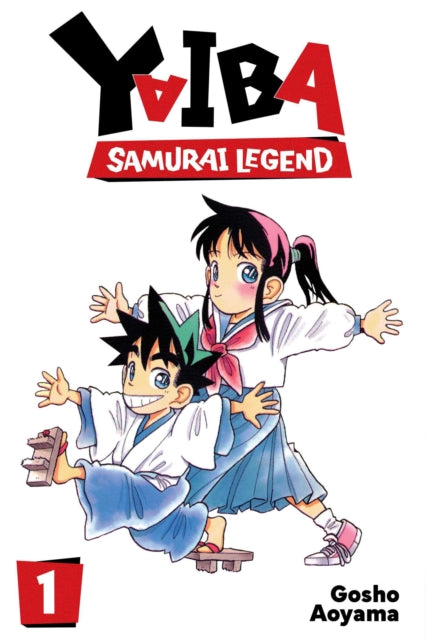 Yaiba : Samurai Legend Vol 01 image 0
