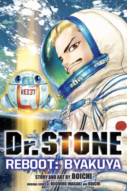 Dr STONE Reboot : Byakuya image 0