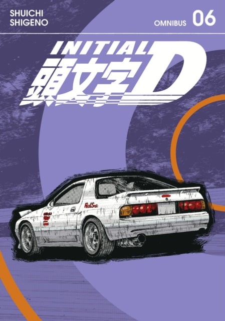 Initial D Omnibus 6 (Vol. 11-12) image 0