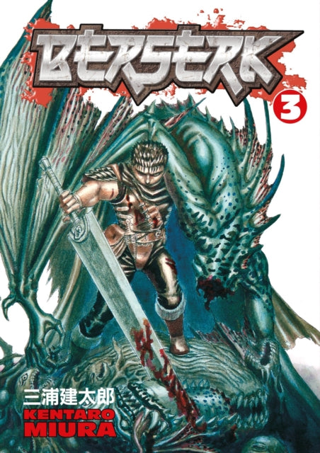 Berserk v3 image 0