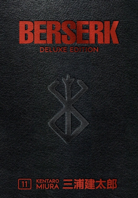 Berserk Deluxe Edition Vol 11 image 0