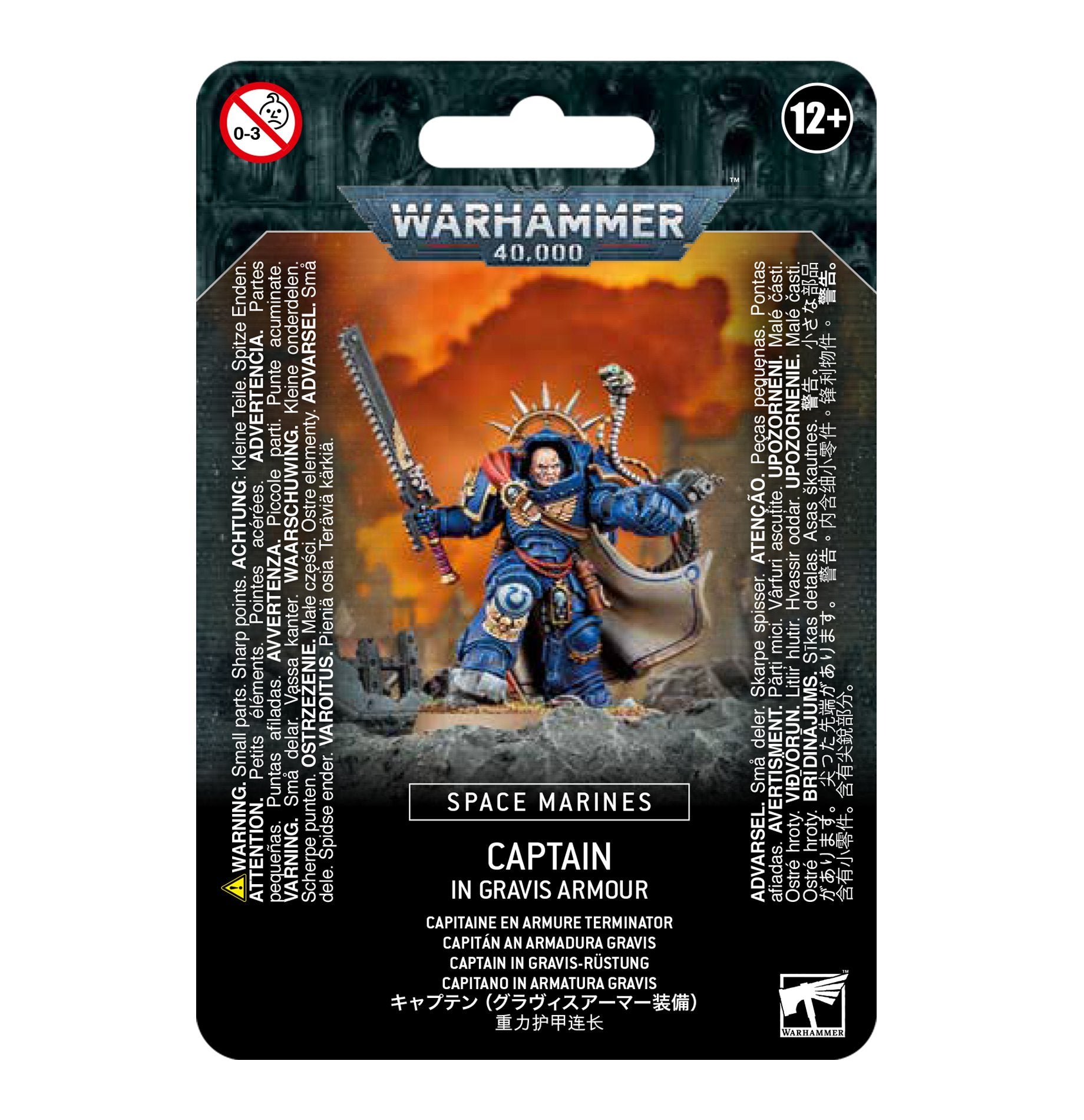 Space Marines - Captain in Gravis Armour image 0