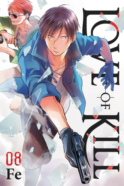 Love of Kill Vol 08 image 0