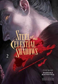 Steel of the Celestial Shadows Vol 2 image 0
