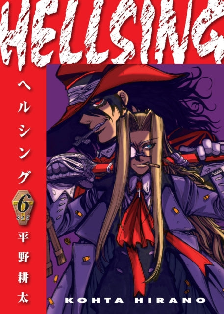 Hellsing Volume 6 (second Edition)  image 0
