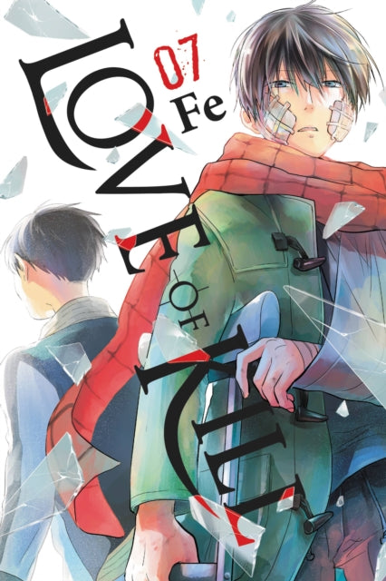 Love of Kill Vol 07 image 0