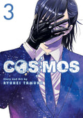Cosmos Vol 3 image 0