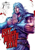 Fist of the North Star Vol 07 image 0